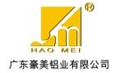 豪美鋁業(yè)